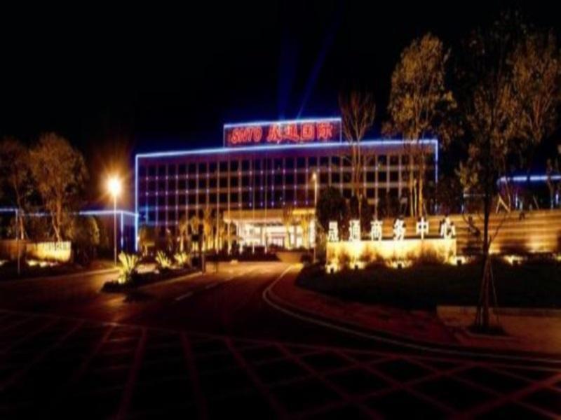 Suntown International Center Hotel Changsha Exterior foto